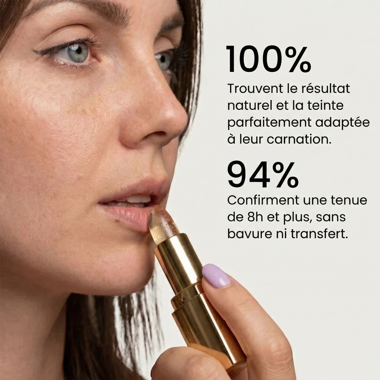 ROUGE À LÈVRES pH GLOW RÉVÉLINE™ (Copie)
